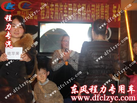 游戲“你比劃，我來(lái)猜”