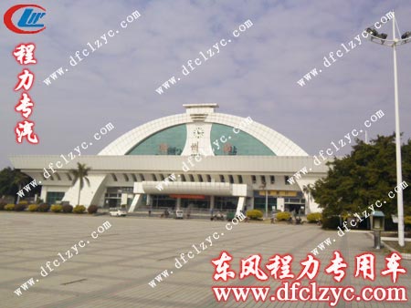 湖北程力送車司機(jī)完成任務(wù)返程 湖北程力送車司機(jī)完成任務(wù)返程