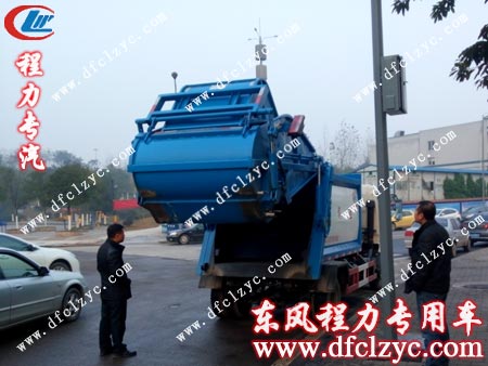 用戶對該輛東風(fēng)多利卡壓縮垃圾車壓縮系統(tǒng)的詳細(xì)檢查 用戶對該輛東風(fēng)多利卡壓縮垃圾車壓縮系統(tǒng)的詳細(xì)檢查