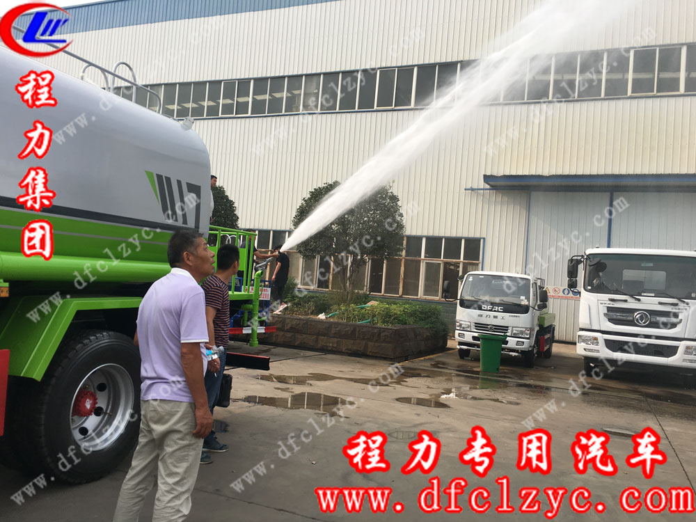 程力專(zhuān)用汽車(chē)股份有限公司東風(fēng)小多利卡灑水車(chē)