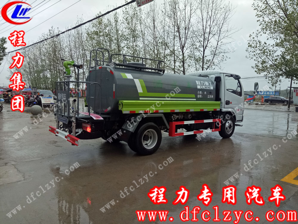 程力專(zhuān)用汽車(chē)股份有限公司東風(fēng)小多利卡灑水車(chē) 程力專(zhuān)用汽車(chē)股份有限公司東風(fēng)小多利卡灑水車(chē)