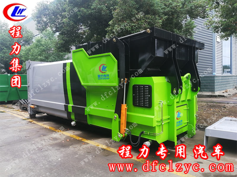 程力集團(tuán)生產(chǎn)的移動壓縮垃圾箱，外觀靚麗，性能俱佳