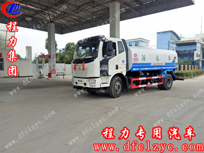 湖北程力集團解放J6灑水車(14方) 湖北程力集團解放J6灑水車(14方)