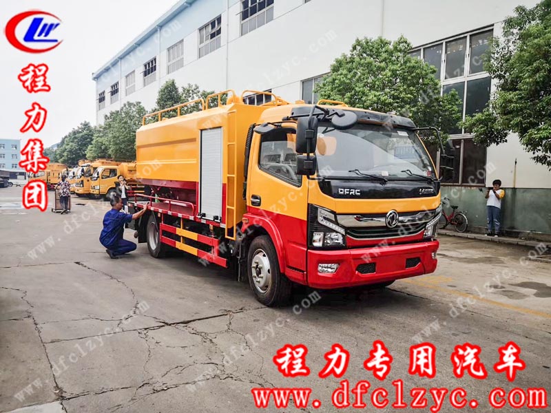 程力專(zhuān)用汽車(chē)股份有限公司生產(chǎn)的國(guó)六東風(fēng)大多利卡清洗吸污車(chē) 程力專(zhuān)用汽車(chē)股份有限公司生產(chǎn)的國(guó)六東風(fēng)大多利卡清洗吸污車(chē)