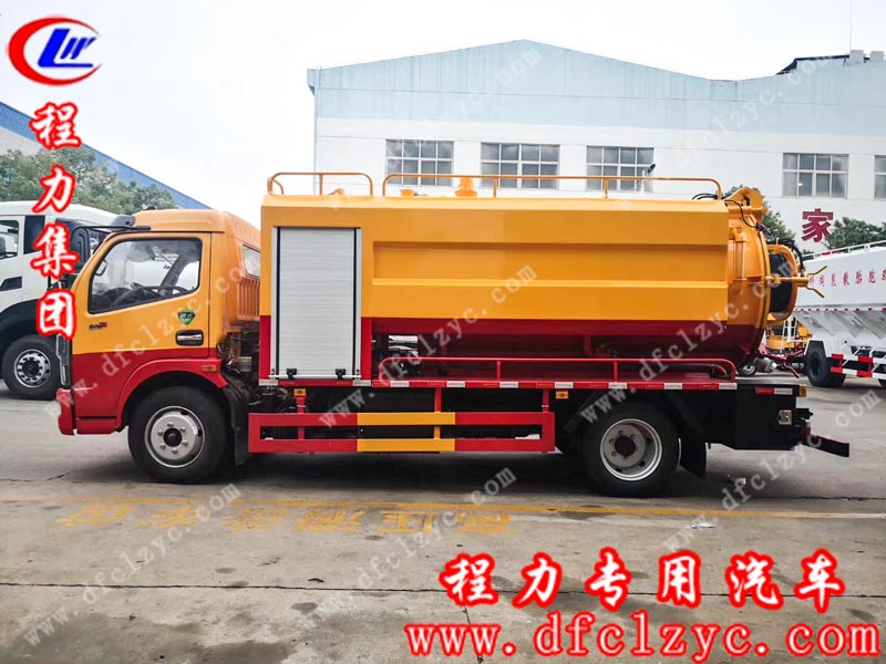 湖北程力專(zhuān)用汽車(chē)有限公司生產(chǎn)的國(guó)六東風(fēng)大多利卡清洗吸污車(chē) 湖北程力專(zhuān)用汽車(chē)有限公司生產(chǎn)的國(guó)六東風(fēng)大多利卡清洗吸污車(chē)