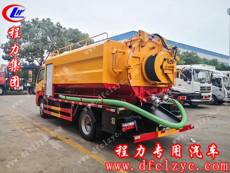 程力集團(tuán)生產(chǎn)的國(guó)六東風(fēng)大多利卡清洗吸污車(chē) 程力集團(tuán)生產(chǎn)的國(guó)六東風(fēng)大多利卡清洗吸污車(chē)