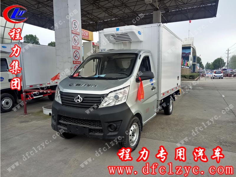 湖北程力專用汽車有限公司生的國五長安冷藏車 湖北程力專用汽車有限公司生的國五長安冷藏車