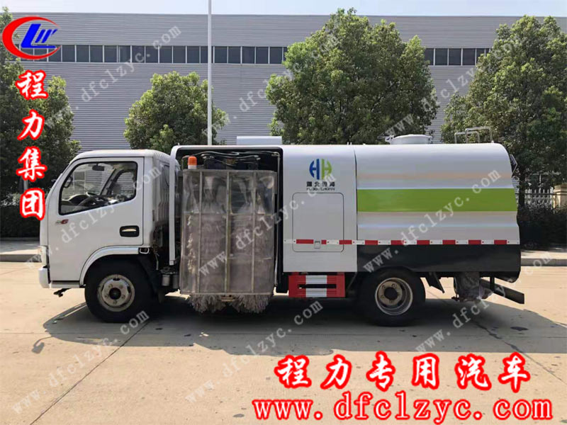 程力集團生產(chǎn)的護欄清洗車 程力集團生產(chǎn)的護欄清洗車