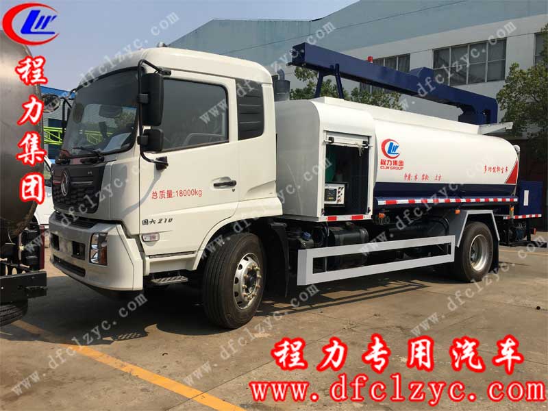 程力集團(tuán)鐵路用抑塵車，高效環(huán)保，使用性強(qiáng)