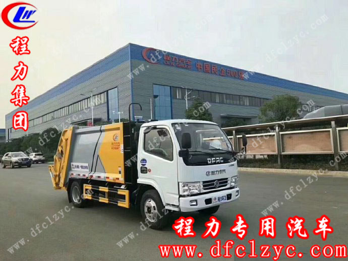 程力專用汽車股份有限公司東風(fēng)多利卡壓縮垃圾車 程力專用汽車股份有限公司東風(fēng)多利卡壓縮垃圾車