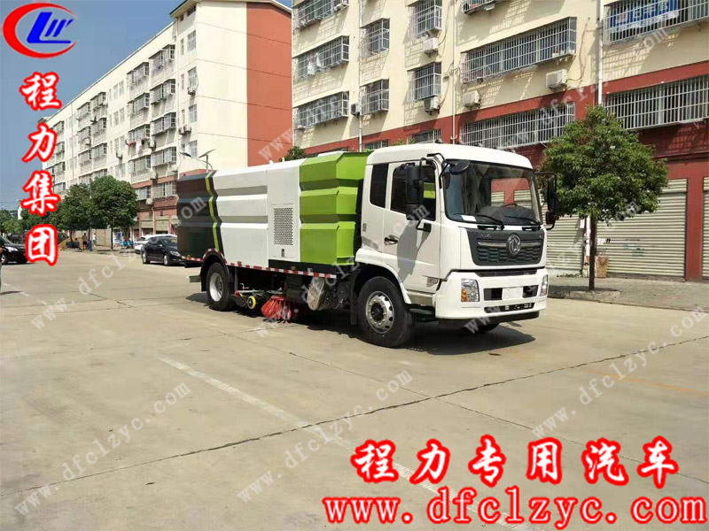 湖北程力專(zhuān)用汽車(chē)有限公司國(guó)六東風(fēng)天錦洗掃車(chē) 湖北程力專(zhuān)用汽車(chē)有限公司國(guó)六東風(fēng)天錦洗掃車(chē)