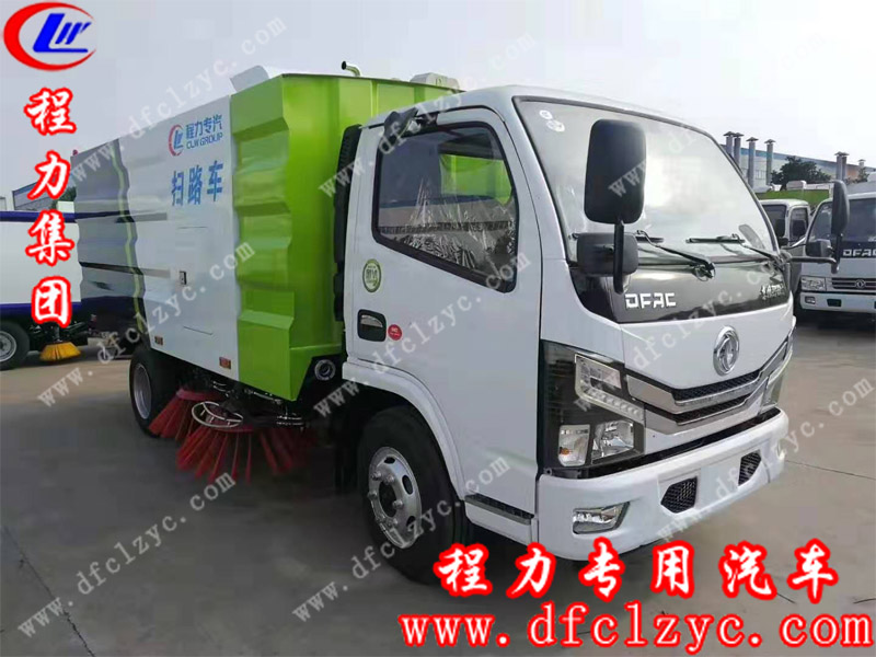 程力專用汽車股份有限公司東風小多利卡5方掃路車 程力專用汽車股份有限公司東風小多利卡5方掃路車