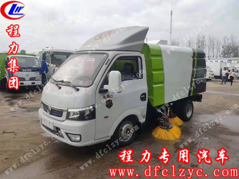 湖北程力國六東風(fēng)途逸藍(lán)牌掃路車 湖北程力國六東風(fēng)途逸藍(lán)牌掃路車