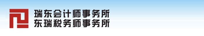 程力專用汽車股份有限公司銷售四十一分公司