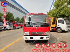 東風小多利卡水罐消防車（國五）