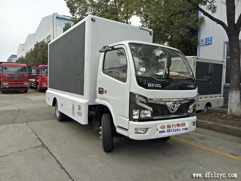 程力國六東風福瑞卡LED廣告宣傳車 程力國六東風福瑞卡LED廣告宣傳車