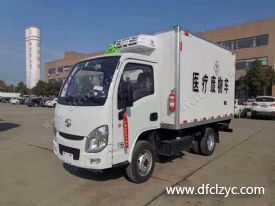 想知道程力集團(tuán)醫(yī)療廢物轉(zhuǎn)運車是如何完成達(dá)標(biāo)的消毒的嘛？