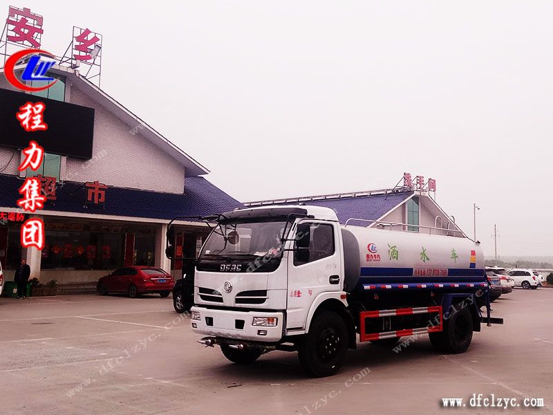 上圖為程力專(zhuān)用汽車(chē)股份有限公司