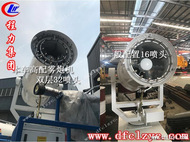 湖北程力專用汽車有限公司