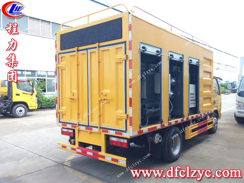 程力專用汽車股份有限公司