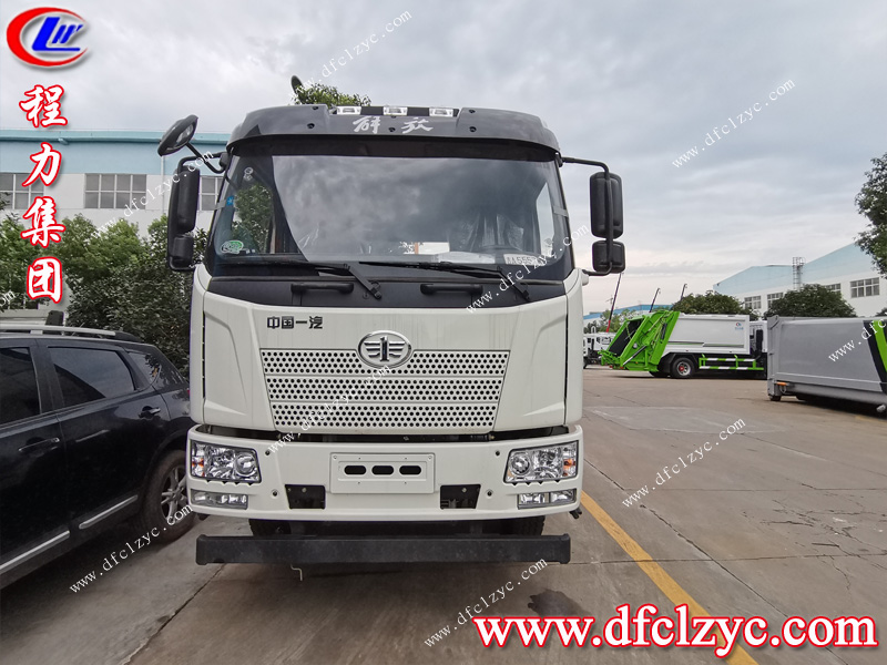 程力專用汽車股份有限公司 程力專用汽車股份有限公司