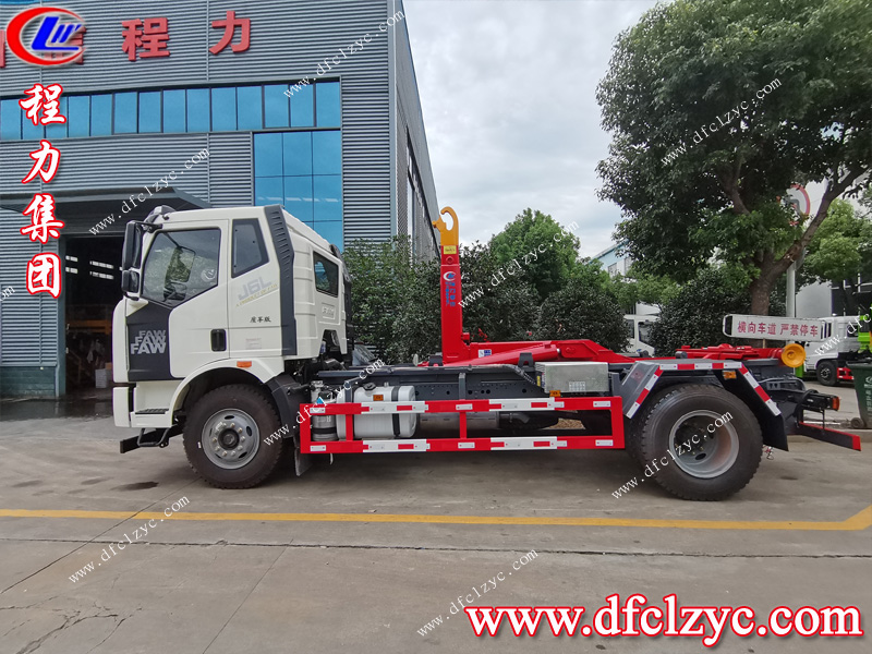 程力專用汽車股份有限公司 程力專用汽車股份有限公司