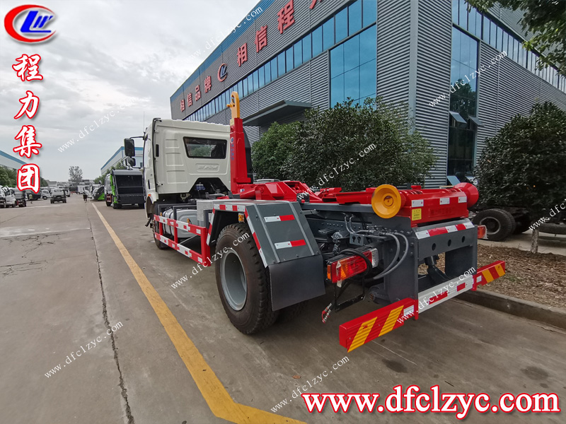 程力專用汽車股份有限公司 程力專用汽車股份有限公司