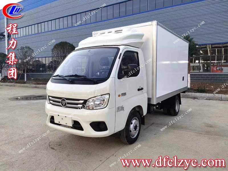 福田祥菱M1冷藏車（國(guó)六）