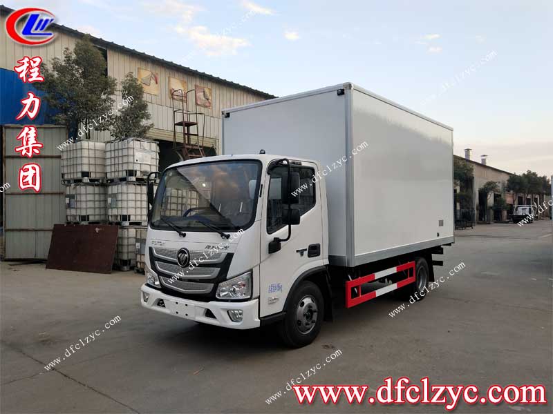 歐馬可S1冷藏車（國(guó)六）