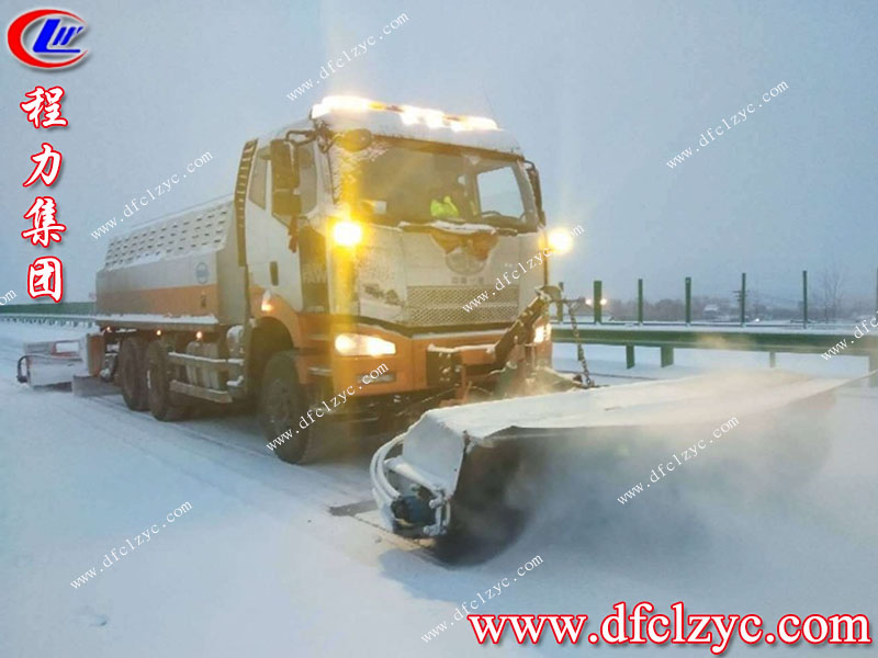 程力專(zhuān)用汽車(chē)股份有限公司