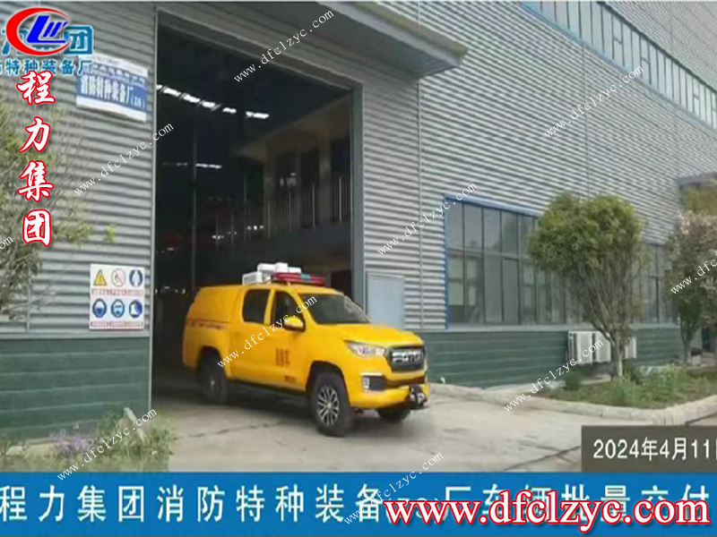 程力集團消防特種裝備廠車輛批量交付，標(biāo)志著消防安全工作邁上新臺階。