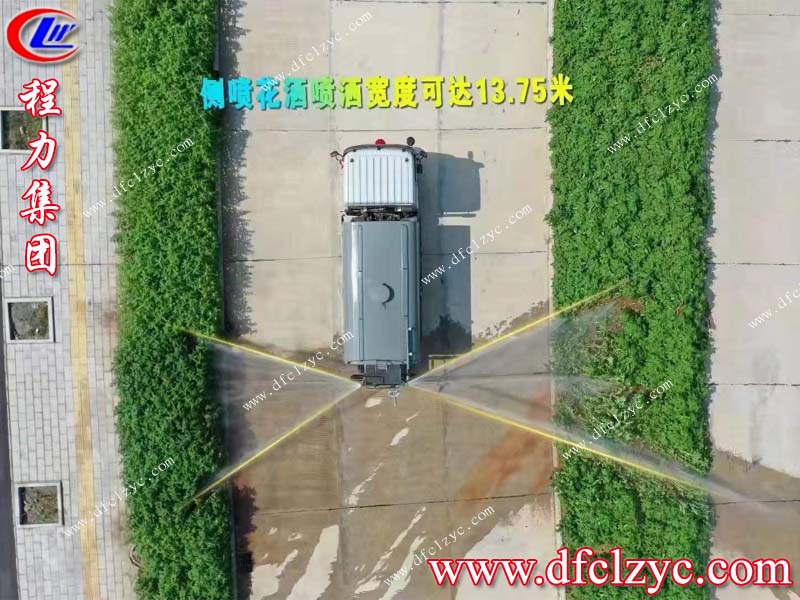 冬季該如何選擇灑水車，程力小編來教您！