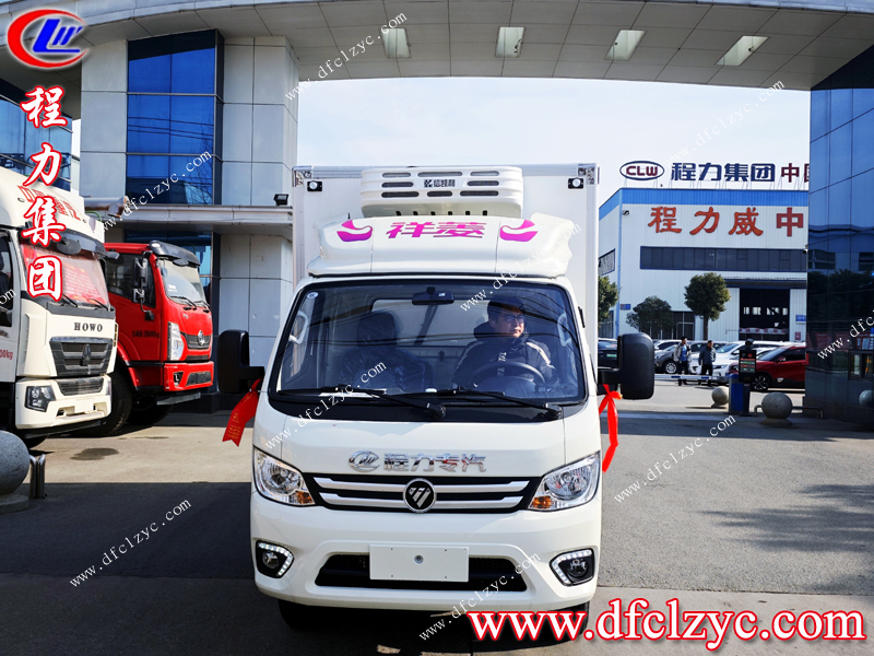 西安客戶再訪程力，喜提祥菱M2冷藏車
